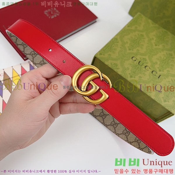 #���� ����Ʈ ��Ʈ GG70978-7(��~3cm)