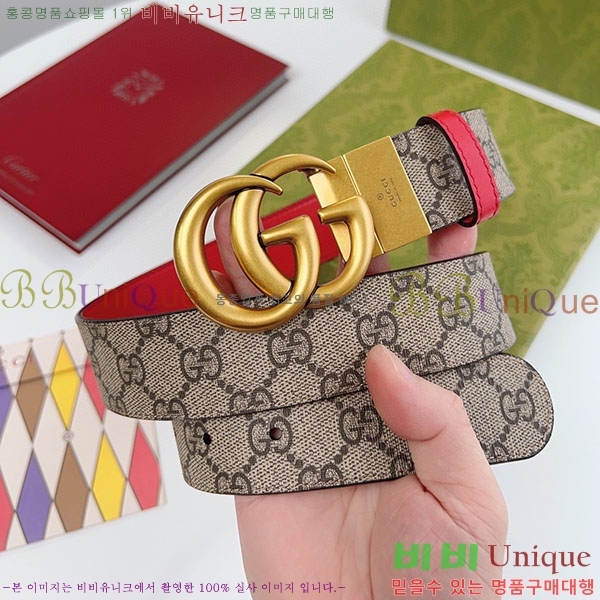 #���� ����Ʈ ��Ʈ GG70979-8(��~3.7cm��