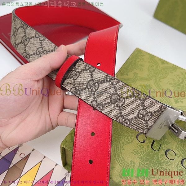 #���� ����Ʈ ��Ʈ GG70979-7(��~3.7cm��