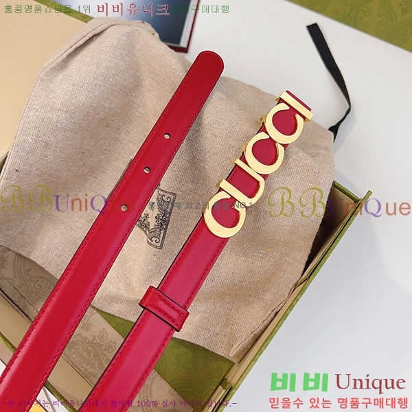 #���� ��Ŭ ���� �� ��Ʈ 751600-1(��~2cm)