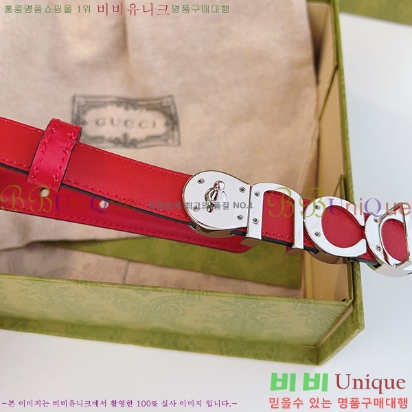 #���� ��Ŭ ���� �� ��Ʈ 751600-2(��~2cm)