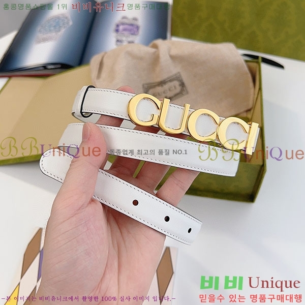 #���� ��Ŭ ���� �� ��Ʈ 751600-4(��~2cm)