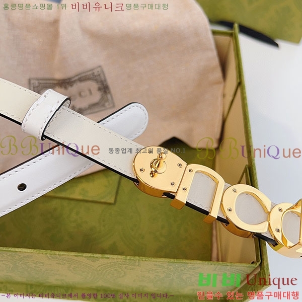 #���� ��Ŭ ���� �� ��Ʈ 751600-4(��~2cm)