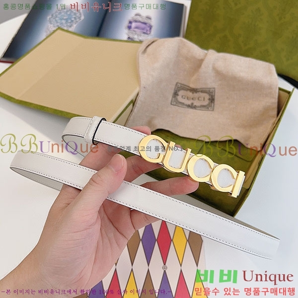 #���� ��Ŭ ���� �� ��Ʈ 751600-4(��~2cm)