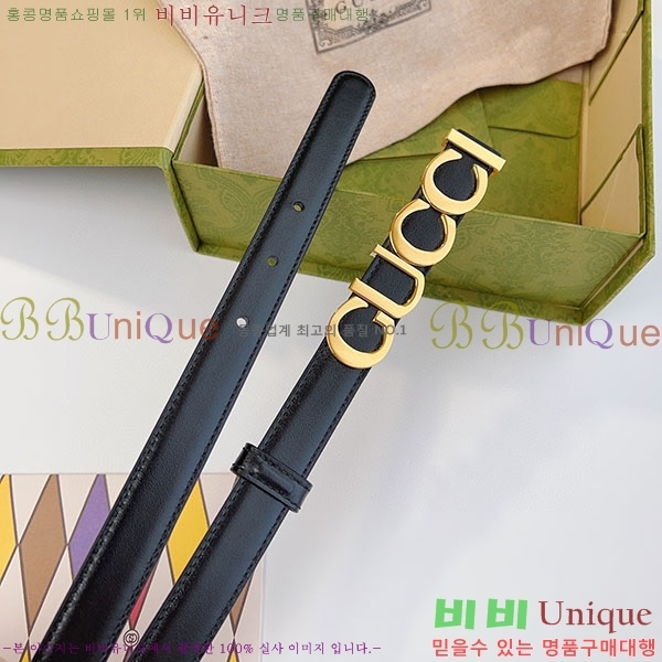 #���� ��Ŭ ���� �� ��Ʈ 751600-6(��~2cm)