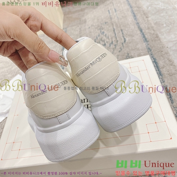 �˷���� ���� ����Ŀ�� A600115-9