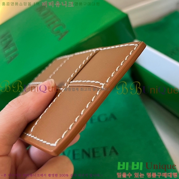 #���װ�����Ÿ ī��Ʈ ī������ 748052-1