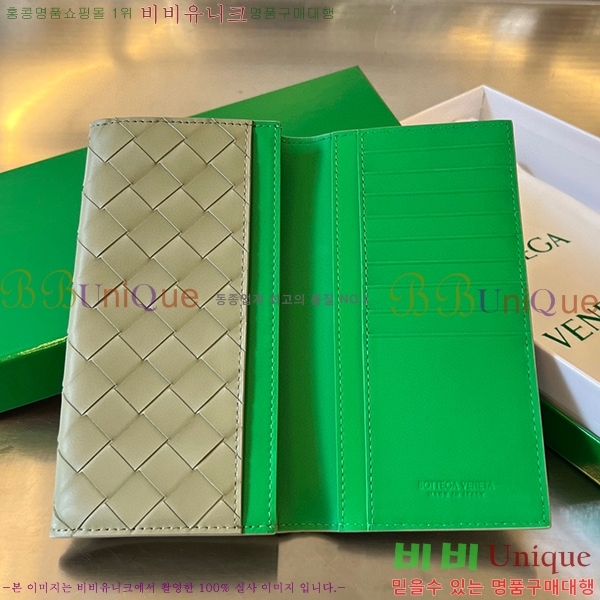 #���װ� ����Ÿ ���� �� ���� 676593-109