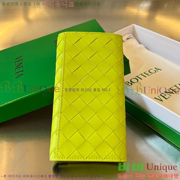 #���װ� ����Ÿ ���� �� ���� 676593-108