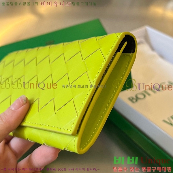 #���װ� ����Ÿ ���� �� ���� 676593-108