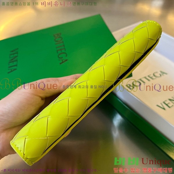 #���װ� ����Ÿ ���� �� ���� 676593-108