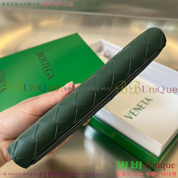 #���װ� ����Ÿ ���� �� ���� 676593-102