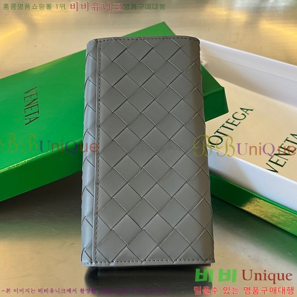 #���װ� ����Ÿ ���� �� ���� 676593-103