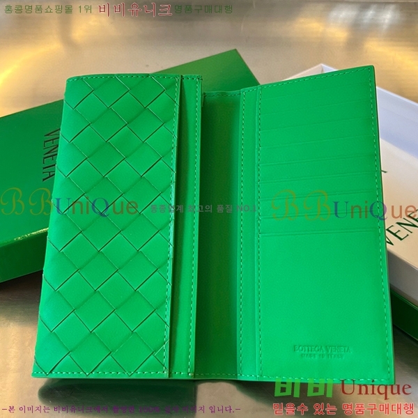 #���װ� ����Ÿ ���� �� ���� 676593-104