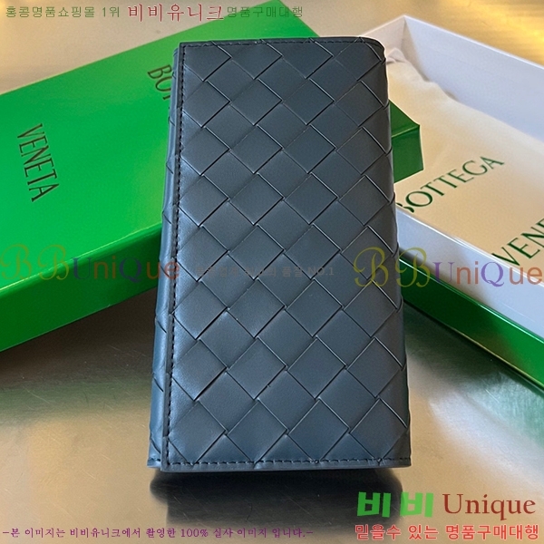 #���װ� ����Ÿ ���� �� ���� 676593-111