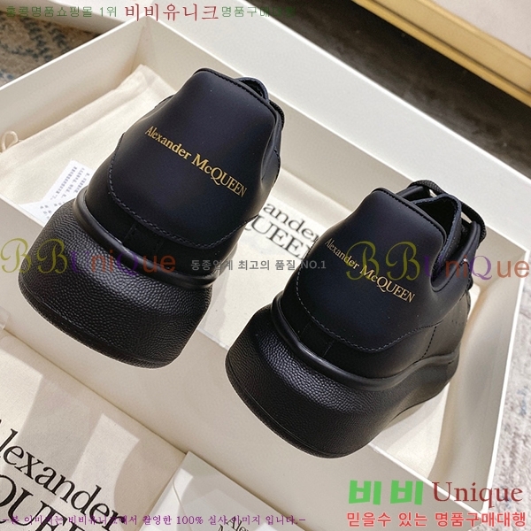 �˷���� ���� ����Ŀ�� A600120-4