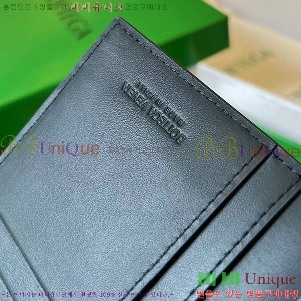 #���װ� ����Ÿ ���� �� ���� 676593-107