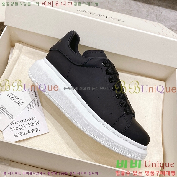 �˷���� ���� ����Ŀ�� A600120-5