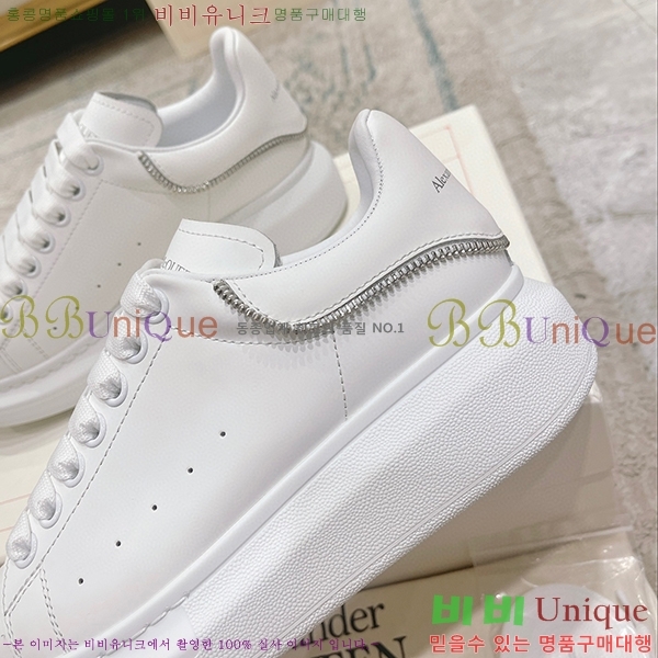 �˷���� ���� ����Ŀ�� A600120-12