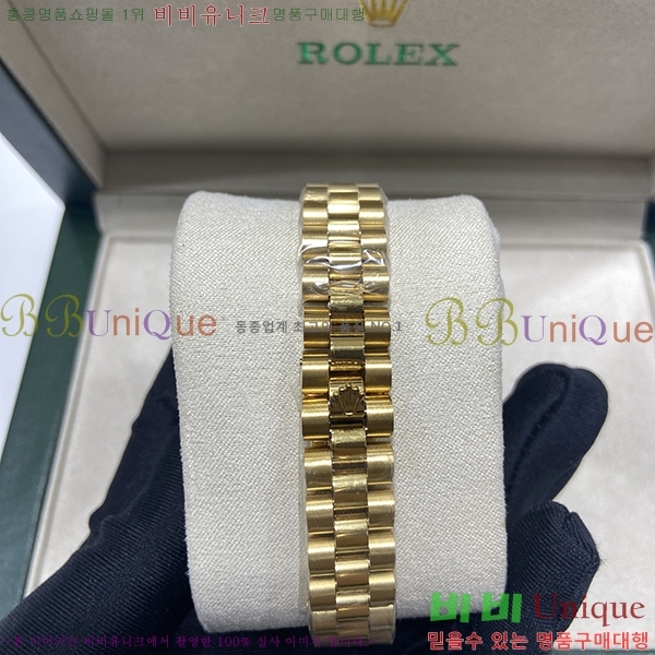 �η��� �ð� ������ RO198018-24