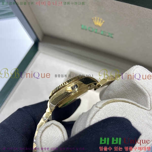 �η��� �ð� ������ RO198018-24