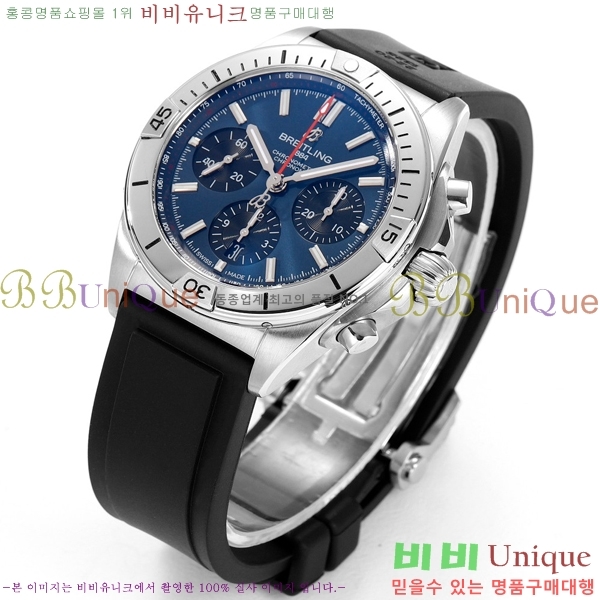 ���� �����Ʋ�� �ð� �Ż� 2052881-1