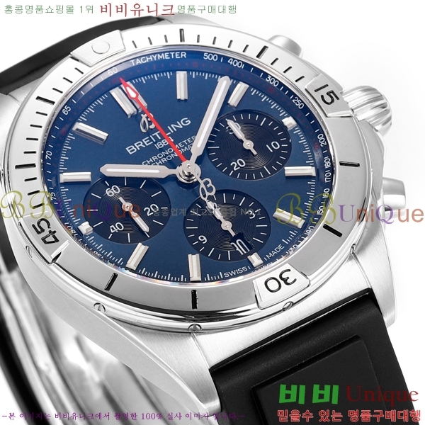 ���� �����Ʋ�� �ð� �Ż� 2052881-1