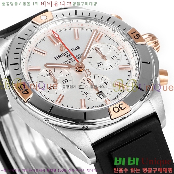 ���� �����Ʋ�� �ð� �Ż� 2052881-2