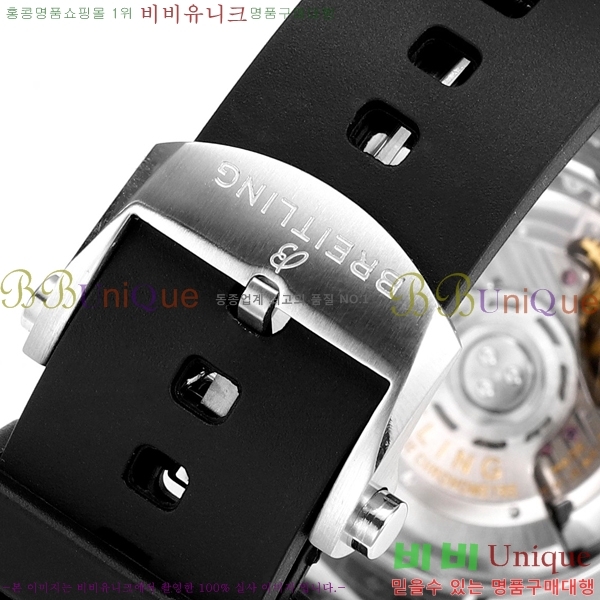 ���� �����Ʋ�� �ð� �Ż� 2052881-4