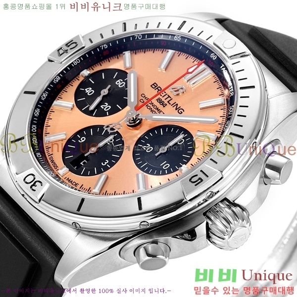 ���� �����Ʋ�� �ð� �Ż� 2052880-2