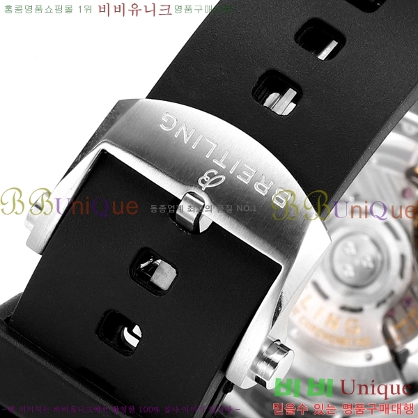 ���� �����Ʋ�� �ð� �Ż� 2052880-3