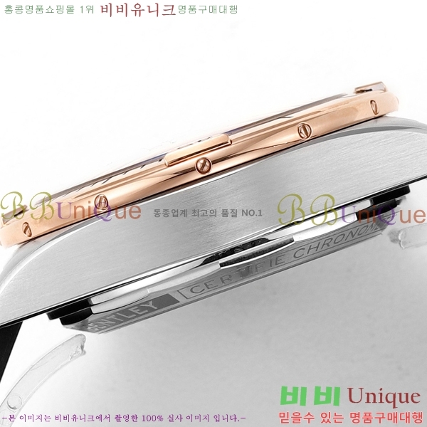 ���� �����Ʋ�� �ð� �Ż� 2052881-5