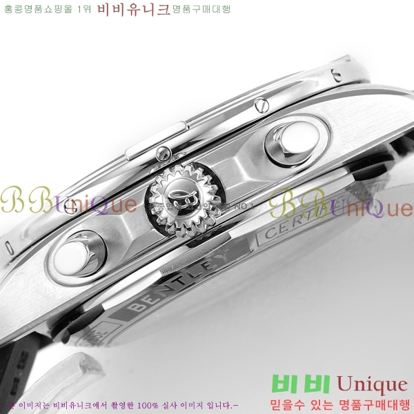 ���� �����Ʋ�� �ð� �Ż� 2052880-4