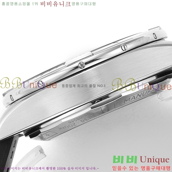 ���� �����Ʋ�� �ð� �Ż� 2052880-4