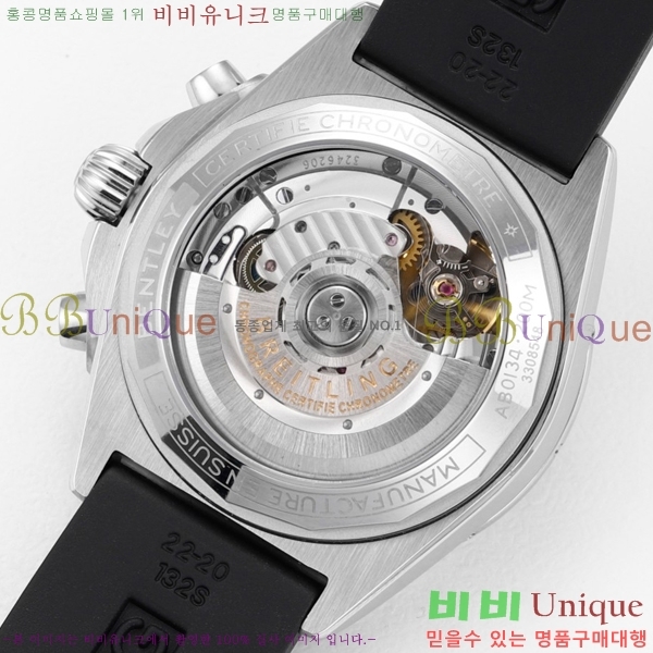 ���� �����Ʋ�� �ð� �Ż� 2052881-6