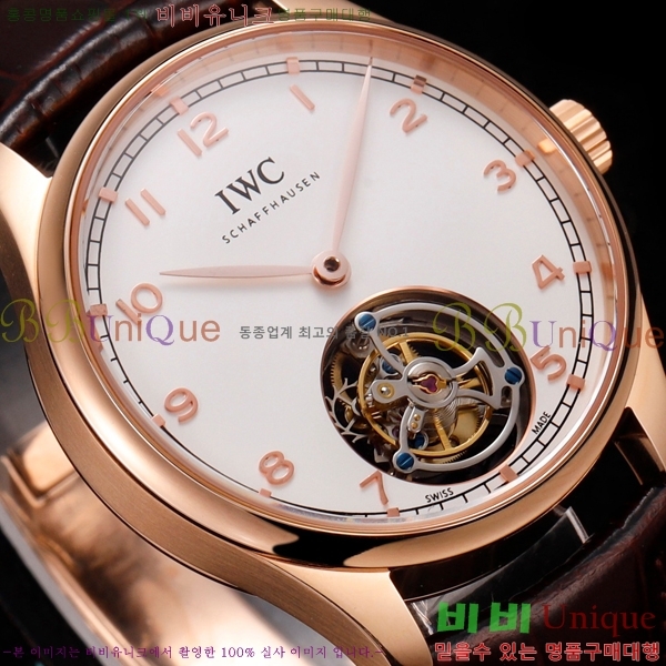 ���̴������� ���������� �ڵ��� 42mm W1226577-3
