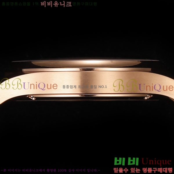 ���̴������� ���������� �ڵ��� 42mm W1226577-3