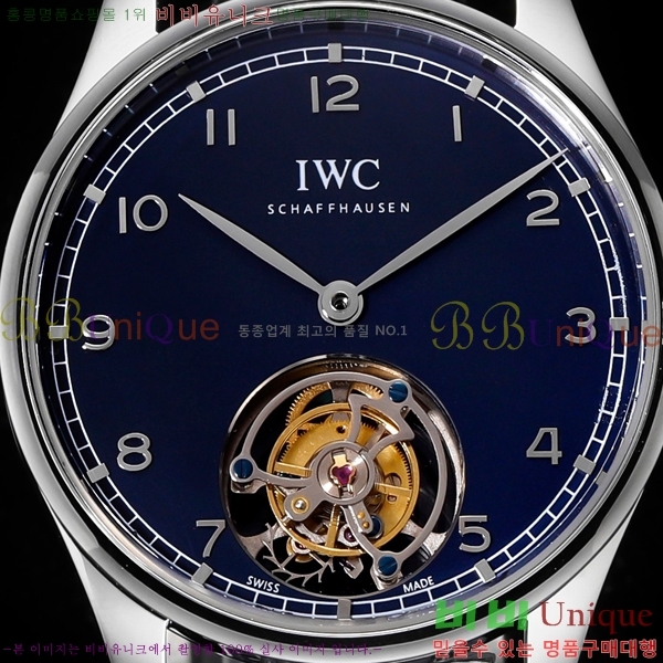 ���̴������� ���������� �ڵ��� 42mm W1226577-1