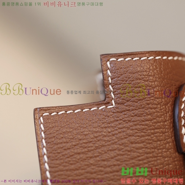 #�����޽� �̸��� 19������ HE58411251-2(���긣����)