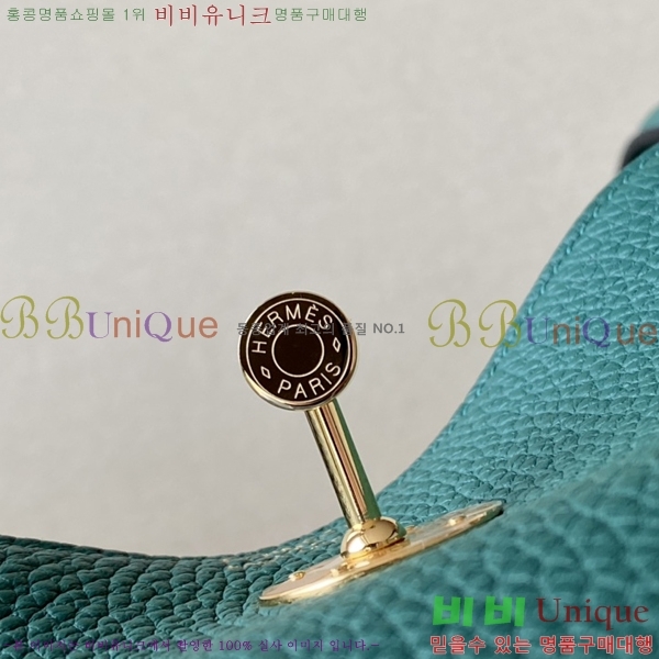  #�����޽� ����� 26 KH7859214-17(�����÷�����)