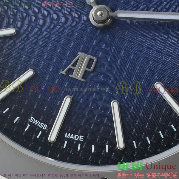 �������ǰ� �ð� 39mm 15202-12
