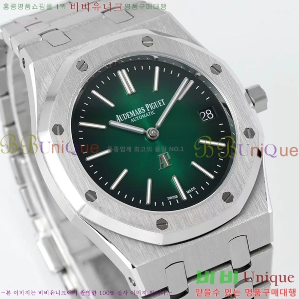 �������ǰ� �ð� 39mm 15202-10