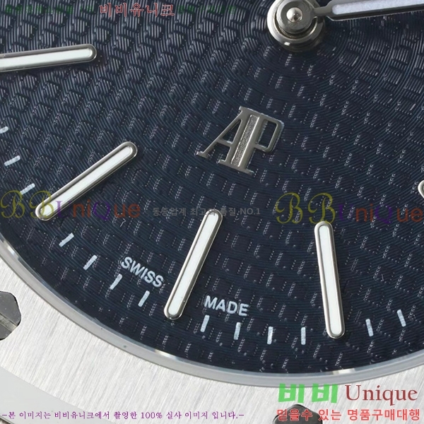 �������ǰ� �ð� 39mm 15202-9