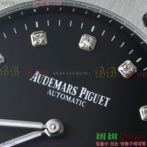 �������ǰ� �ð� 39mm 15202-8