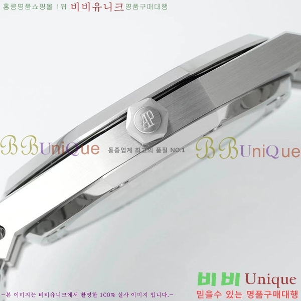 �������ǰ� �ð� 39mm 15202-8