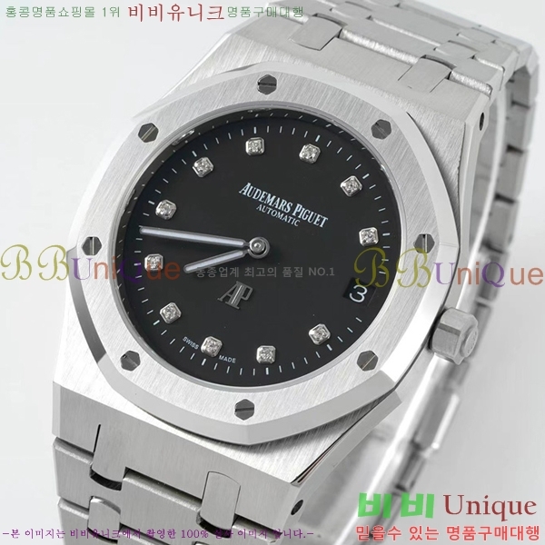 �������ǰ� �ð� 39mm 15202-8