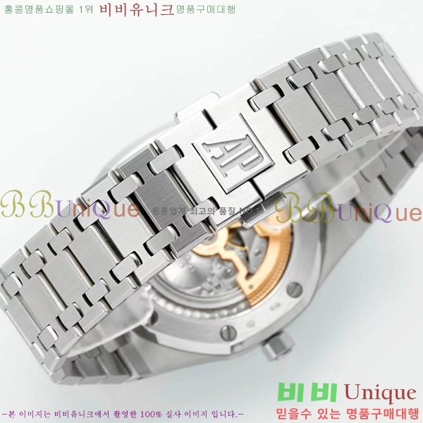 �������ǰ� �ð� 39mm 15202-7