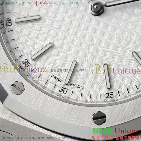 �������ǰ� �ð� 39mm 15202-7