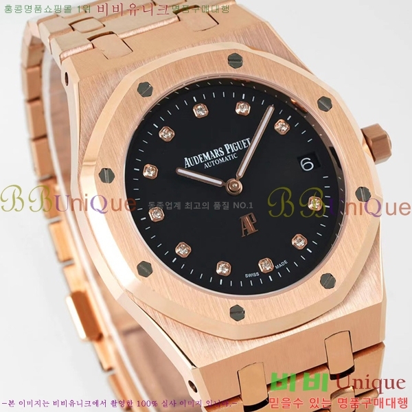 �������ǰ� �ð� 39mm 15202-6