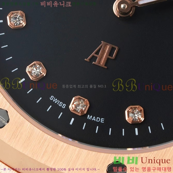 �������ǰ� �ð� 39mm 15202-6